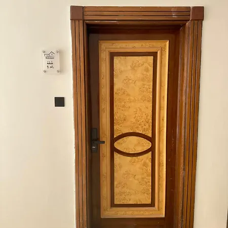 استديو فاخر بمنطقة مركزية حي الغدير Riyadh Exterior photo